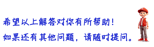 功等于什么