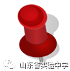 高中物理如何學的好