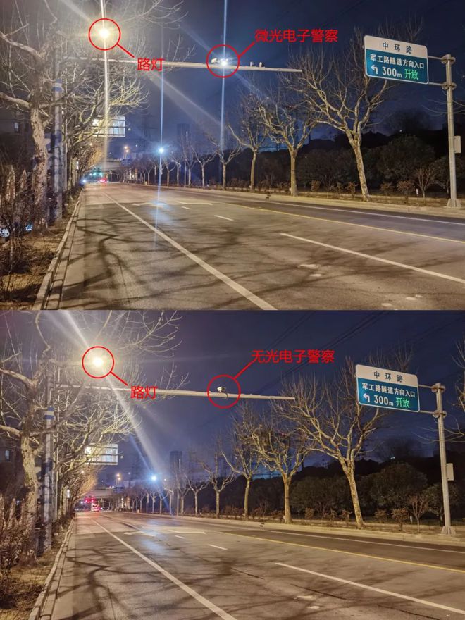 光電效應(yīng)方程