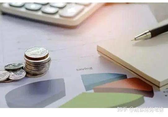 會計培訓學費是多少錢