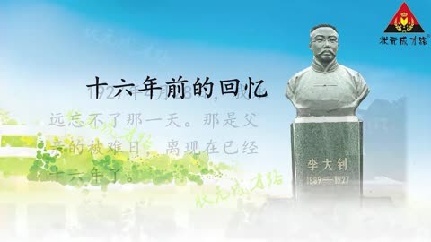 數學輔導六年級