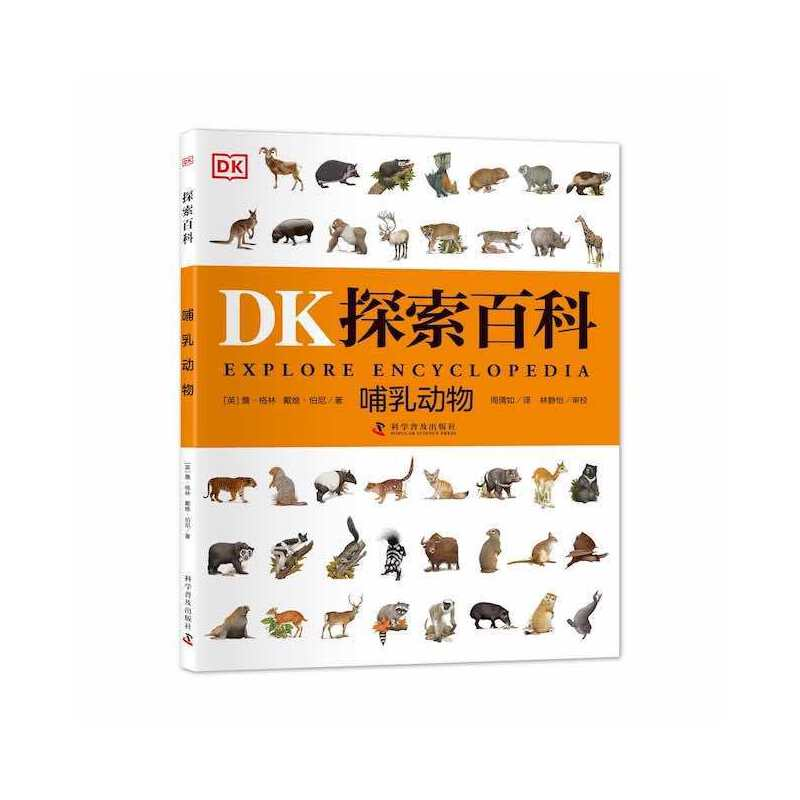 高中數學輔導網
