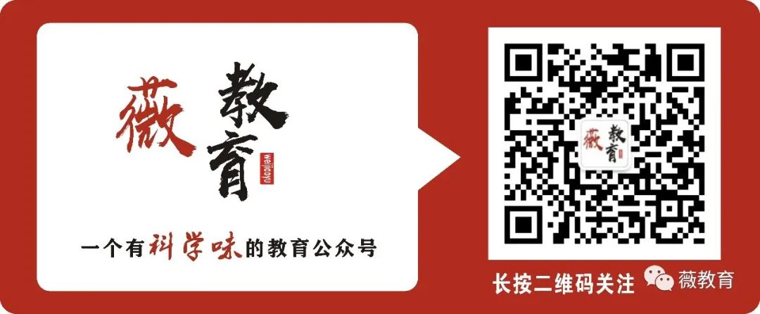 彈簧測(cè)力計(jì)的使用