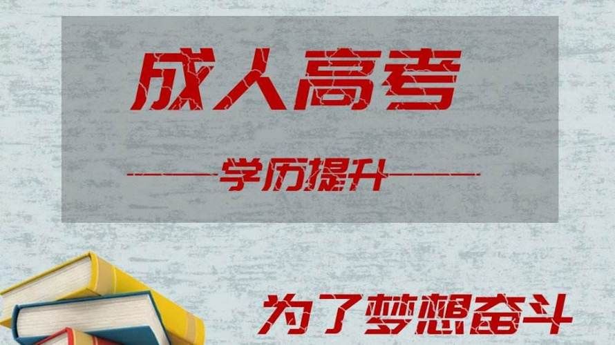 2024年主治醫師考試報名時間