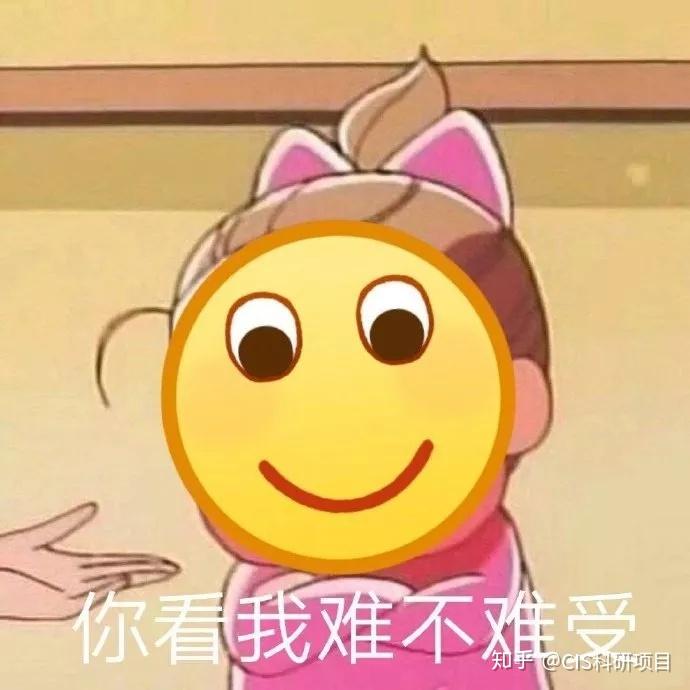 物理競賽試題