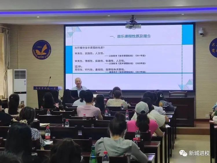 西安高中物理課本
