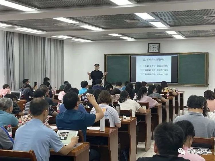 西安高中物理課本