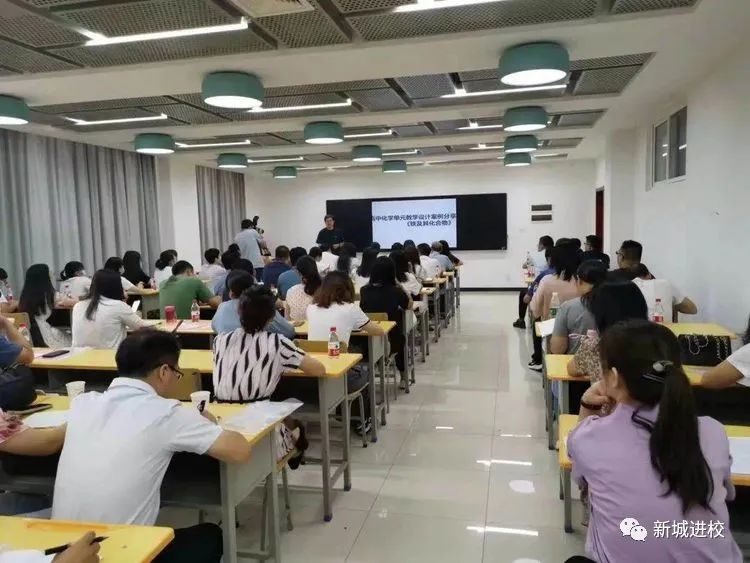西安高中物理課本