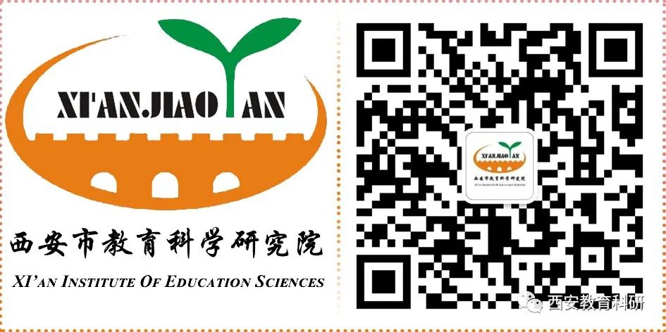 西安高中物理課本