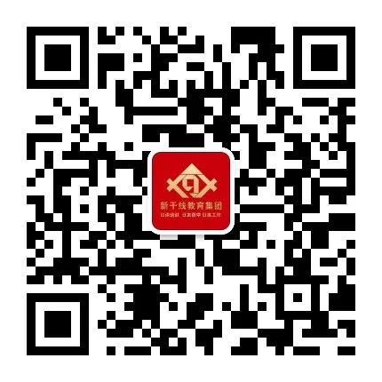 2024年日語二級考試報名時間