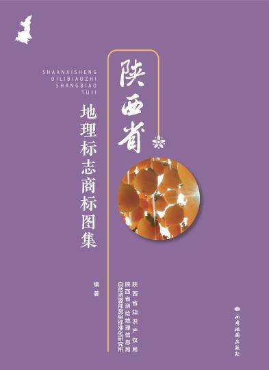 湖北省教育信息網