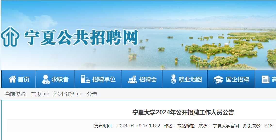 高中物理重力教案怎么