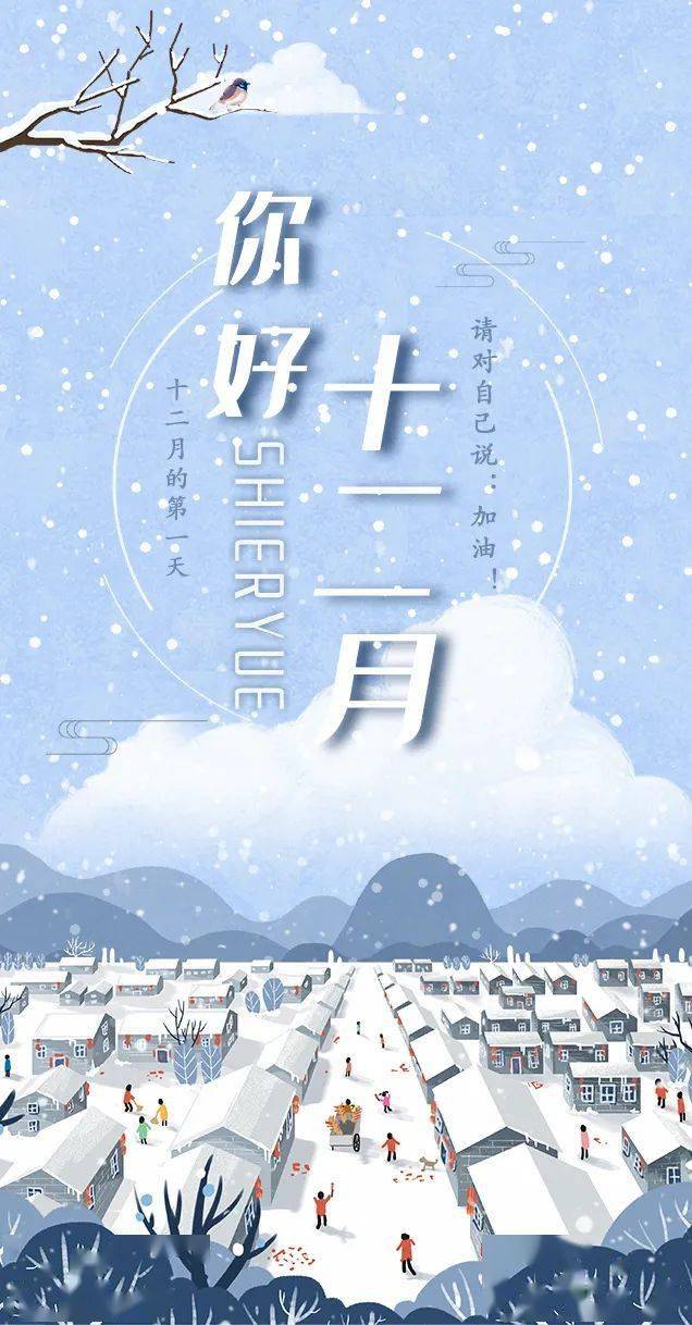 初中物理教師研修總結
