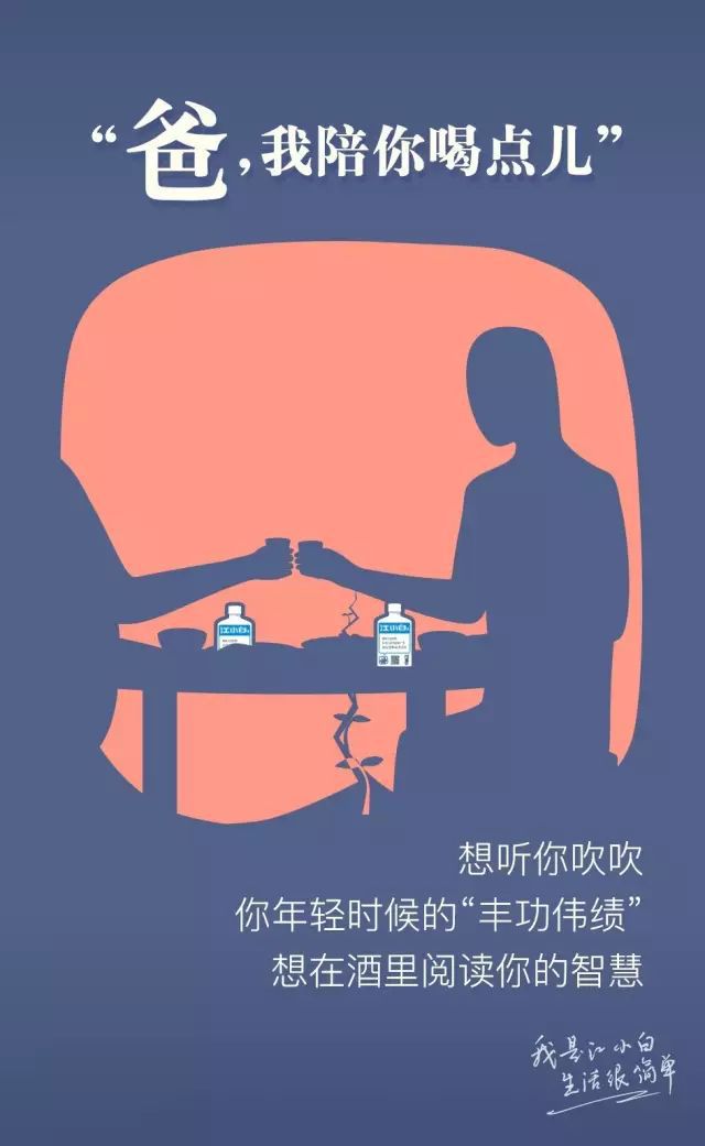 初中物理教師研修總結