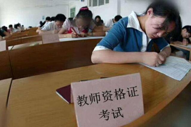 力的合成ppt
