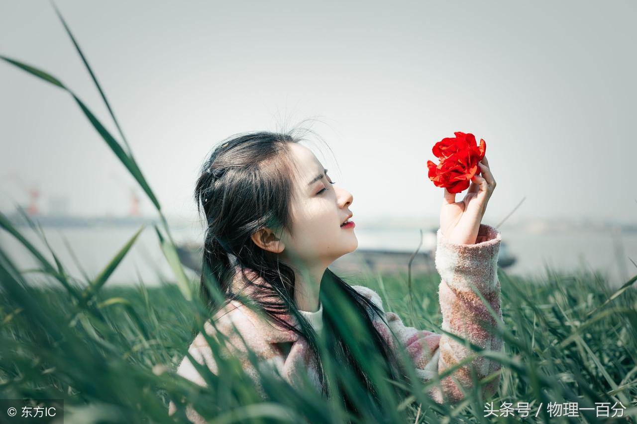 高中物理導線的電阻復習