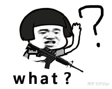 高考一輪復(fù)習(xí)