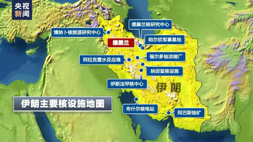 鈾核裂變的核反應方程