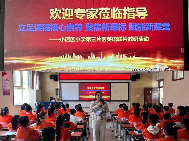 初中物理新課程標準試題