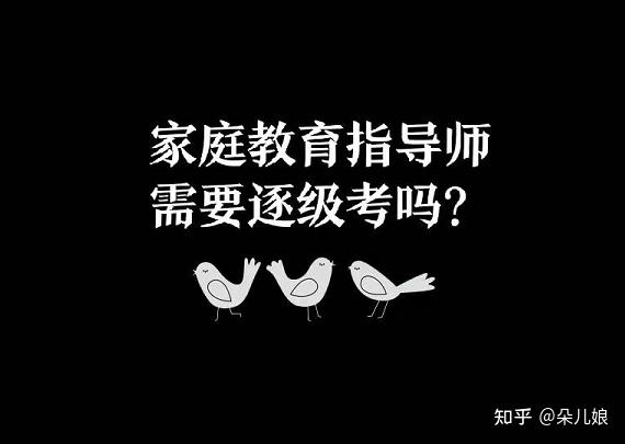 湖南省教育考試網
