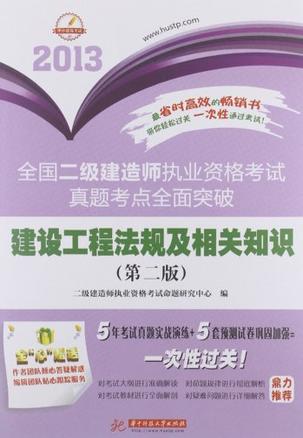 湖南省考試網