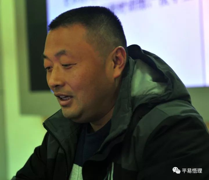 高中物理 德育