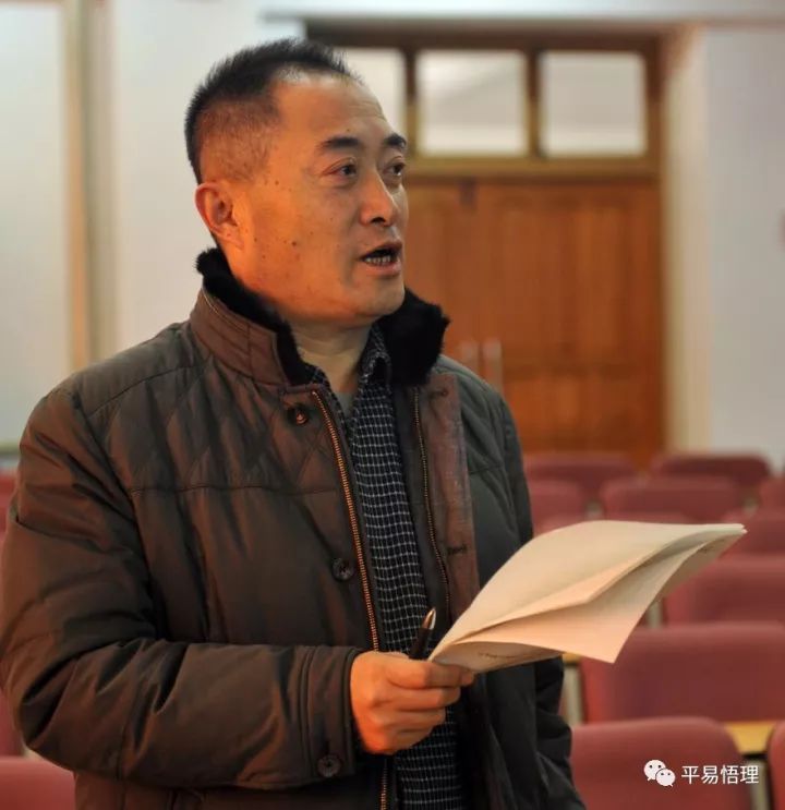 高中物理 德育
