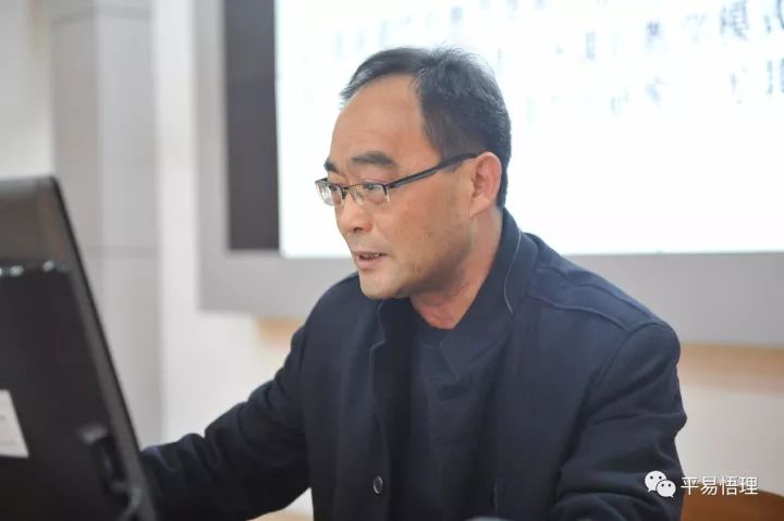 高中物理 德育