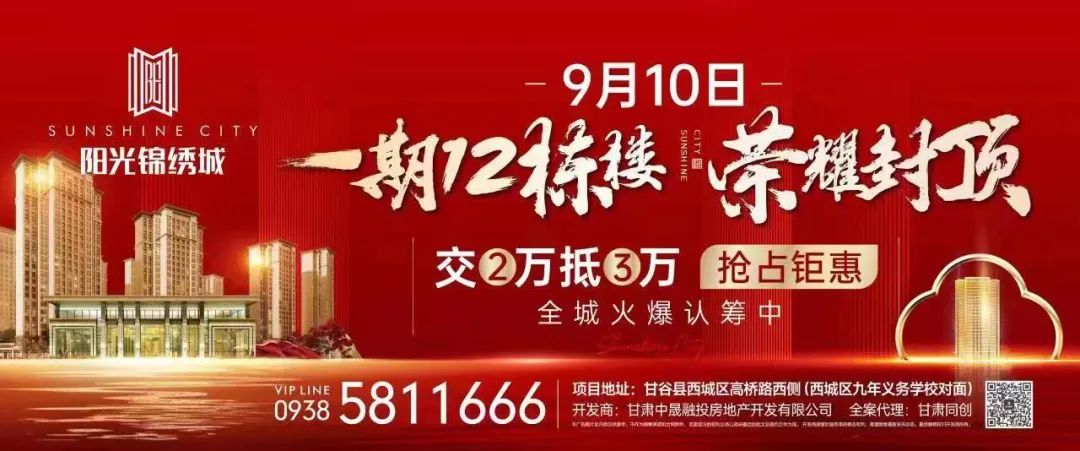 高中物理學科網官網