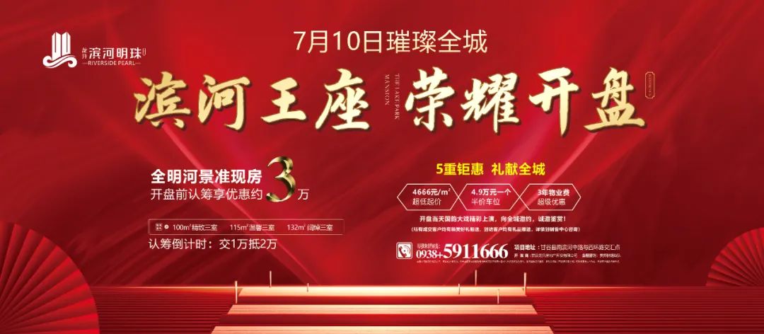 高中物理學科網官網