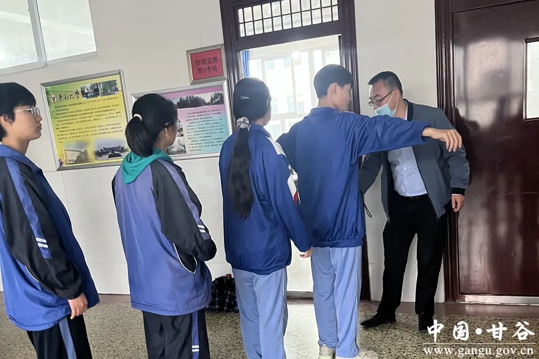 高中物理學科網官網