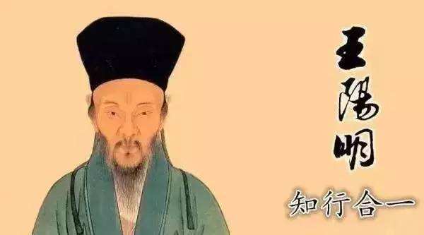 格物致知什么意思