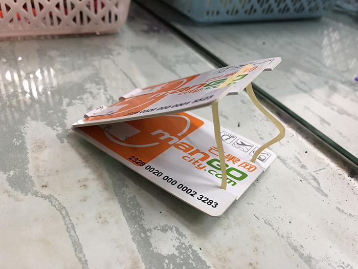 高中物理力學教具制作