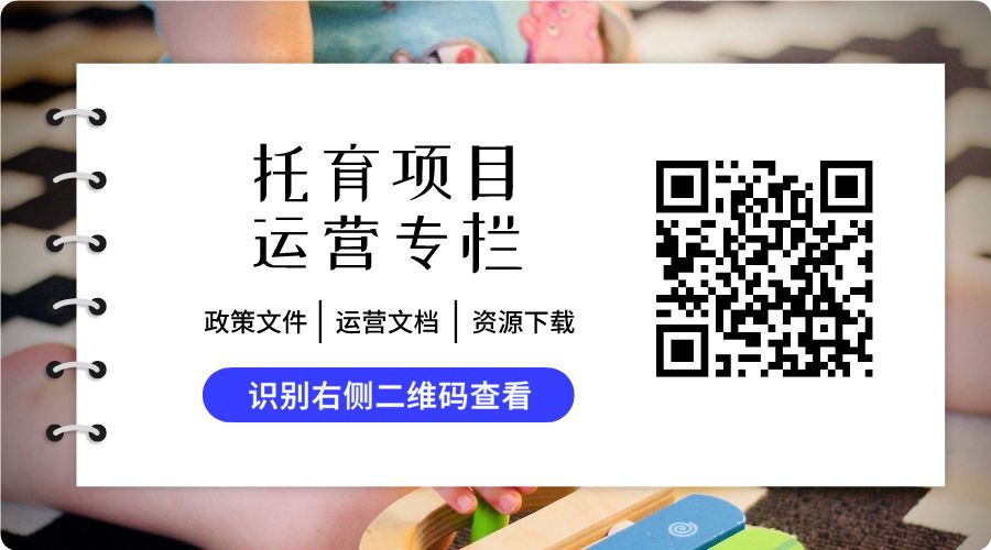 教案ppt課件