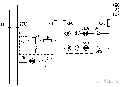 信號與系統中的電路分析