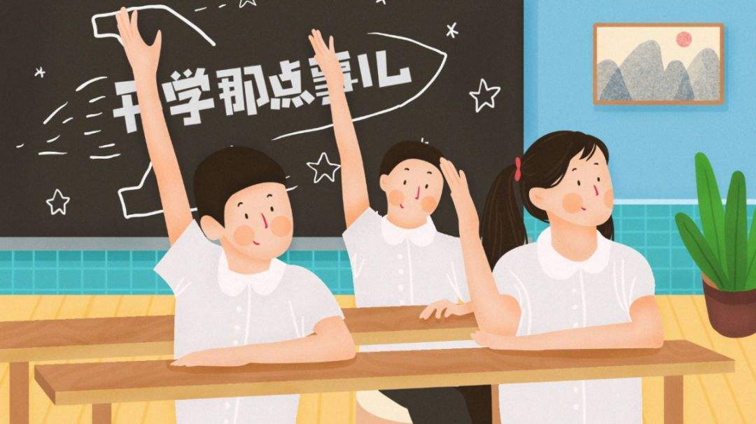 數學輔導五年級