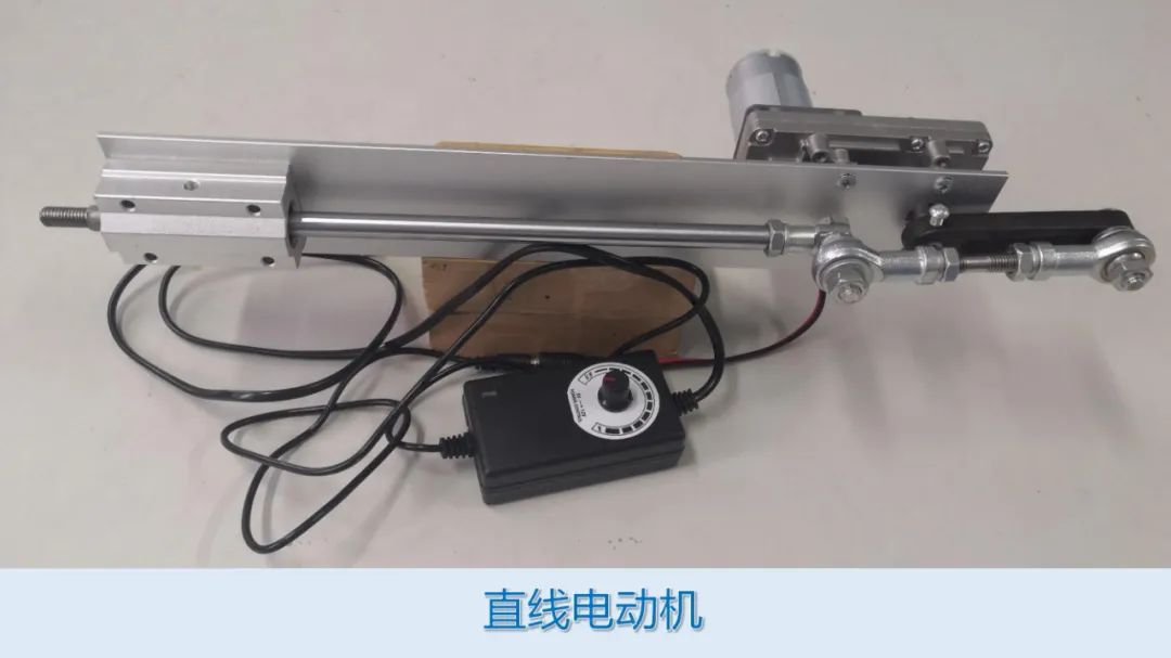 高中物理導線切割實驗視頻