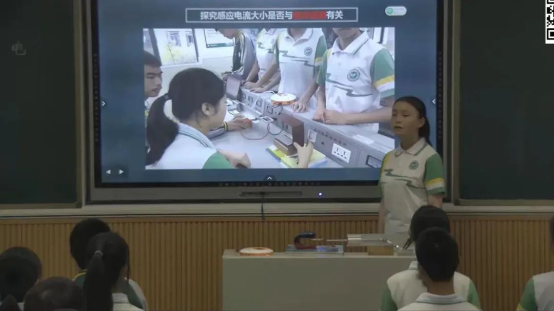 高中物理導線切割實驗視頻
