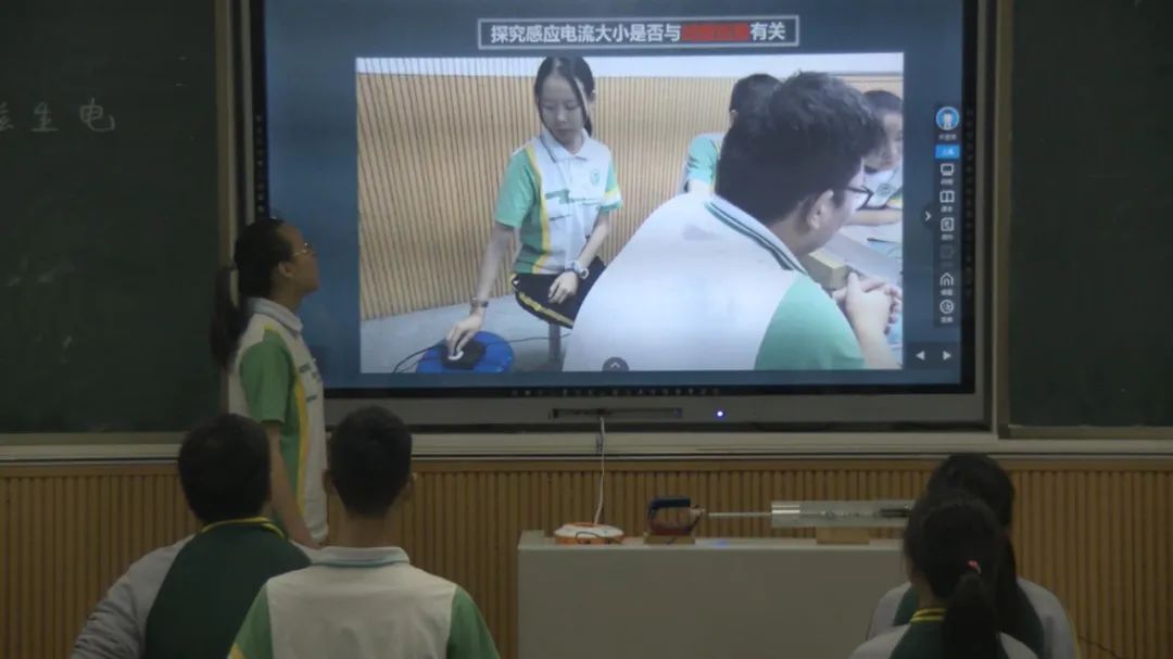 高中物理導線切割實驗視頻