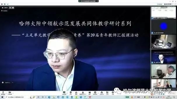 反沖運動 火箭