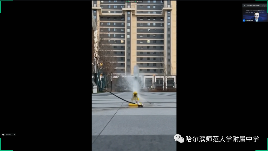 反沖運動 火箭