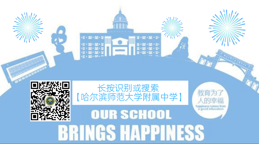 反沖運動 火箭