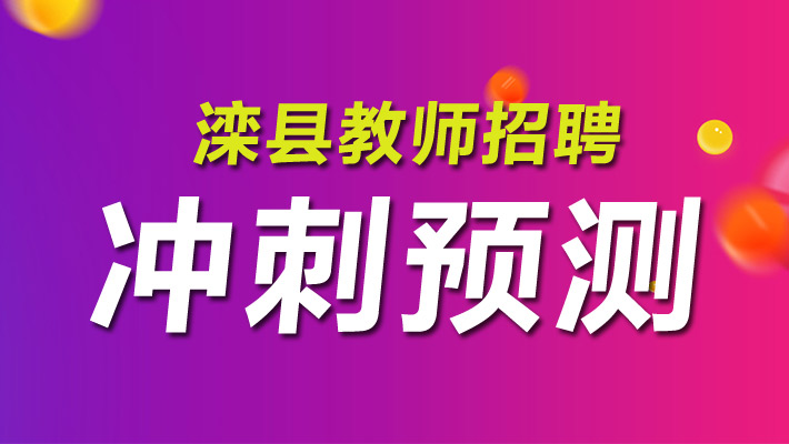 信息技術(shù)課件模板