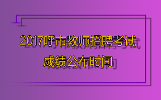 信息技術(shù)課件模板