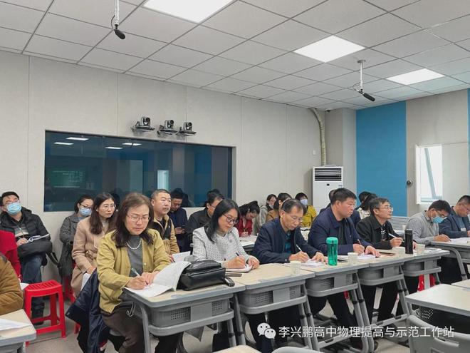 高中物理如何提高