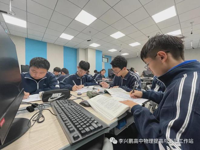 高中物理如何提高