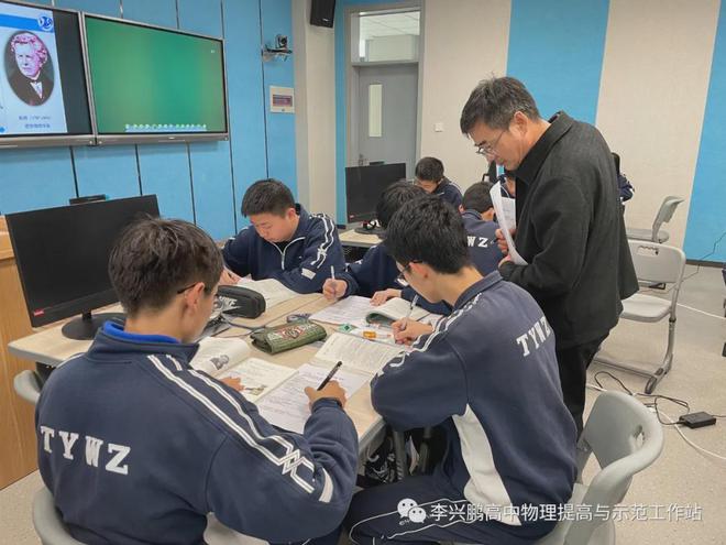 高中物理如何提高
