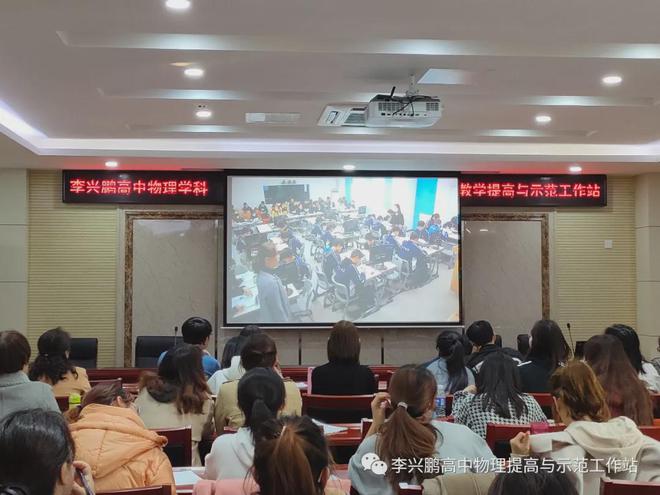 高中物理如何提高