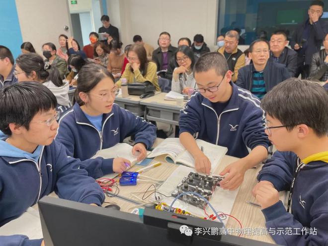 高中物理如何提高