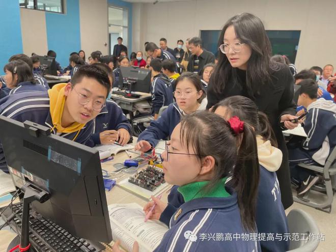 高中物理如何提高